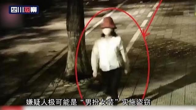  男扮女装|奇葩窃贼男扮女装 多次入户盗窃终被抓