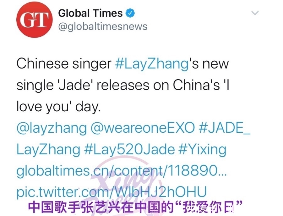 争相|张艺兴新曲《玉》出圈,被环球与韩网争相推荐,他的优秀值得看到