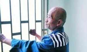  生病|监狱无期徒刑的犯人 老了能释放吗