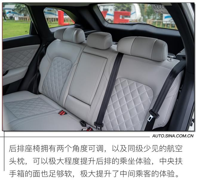  全新|越级空间 星级舒适 试驾启辰星