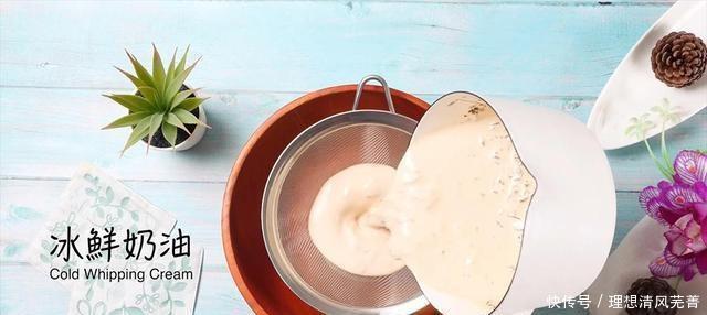 珍珠奶茶|自制“珍珠奶茶雪糕”,只需要5种材料,他比珍珠奶茶更容易制作