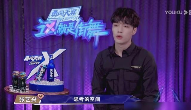  分不|《这！就是街舞》最低分不代表作品低劣