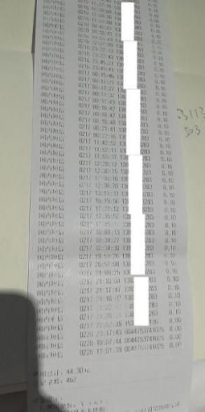 少女|19岁少女服毒自杀，手机被锁死因成谜，生前给老板发462条短信