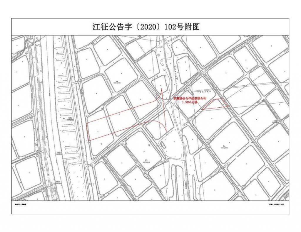  股份合作经济联合|征收土地公告——江海区2015年度第八批次城市建设用地