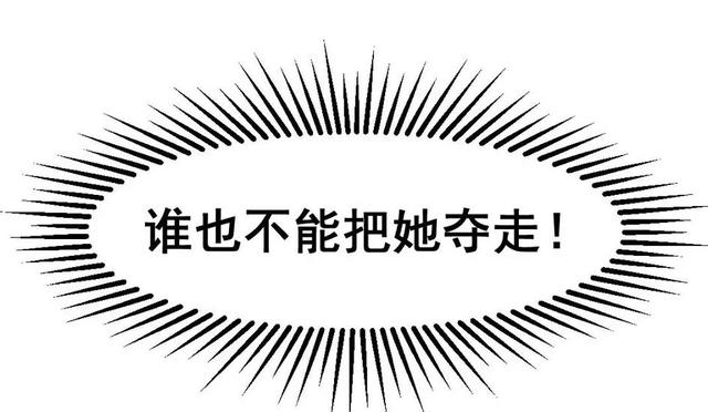 布娃娃|漫画:爱上布娃娃的男人