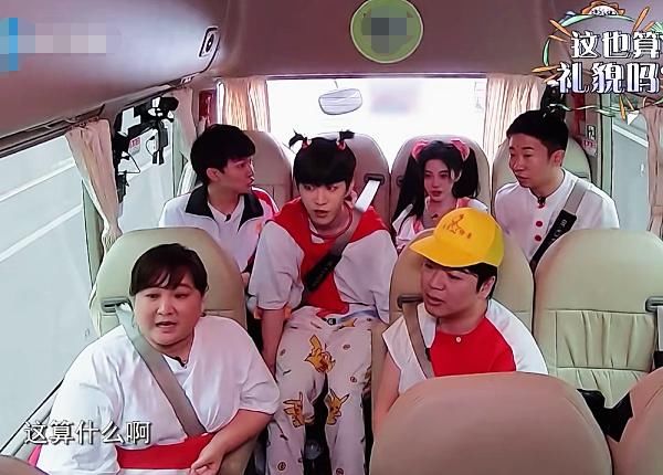  华晨|华晨宇现身《青春环游记2》？看到他的出场方式，忍不住截图保存