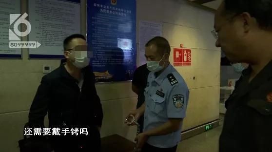 护照|“什么？还需要戴手铐吗？”借款3000多万一分不还，篡改护照登机被抓