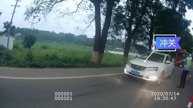  鼎城区公安|醉驾冲关撞伤交警！常德一男子涉嫌妨碍公务罪被刑拘