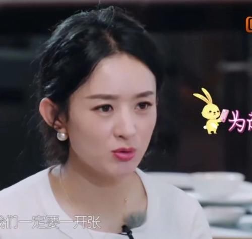  上一季|赵丽颖《中餐厅》成了“毒舌”，直接吐槽上季的缺点，丝毫不怕得罪人