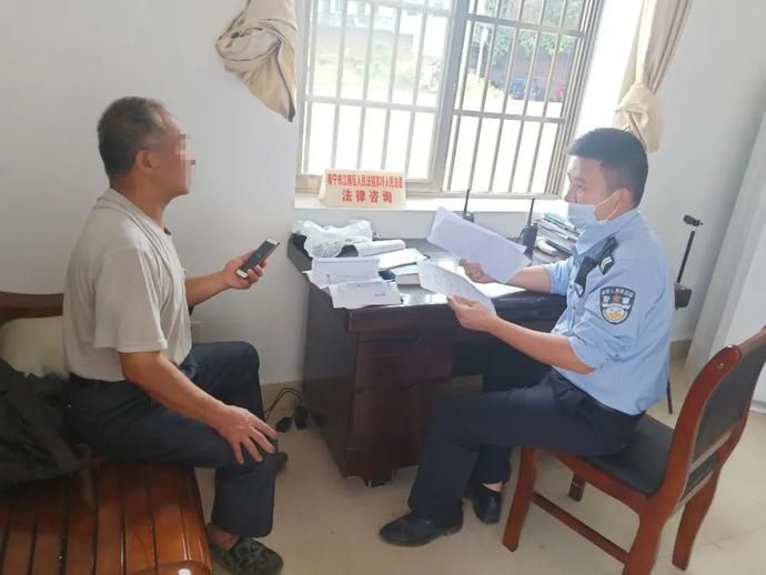 情系|情系百姓守初心，践行誓言显忠诚