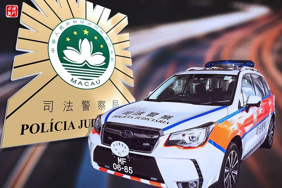  事主|不甘心被骗，女子欲“起底”骗徒再中计，前后失财......