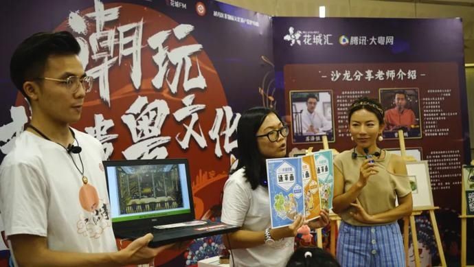  通草画|回顾｜从一张薄薄的通草纸解锁非遗潮奢玩法！