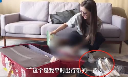  行李|跑男为何选baby做常驻女嘉宾？当拍到她的行李后，果然实至名归