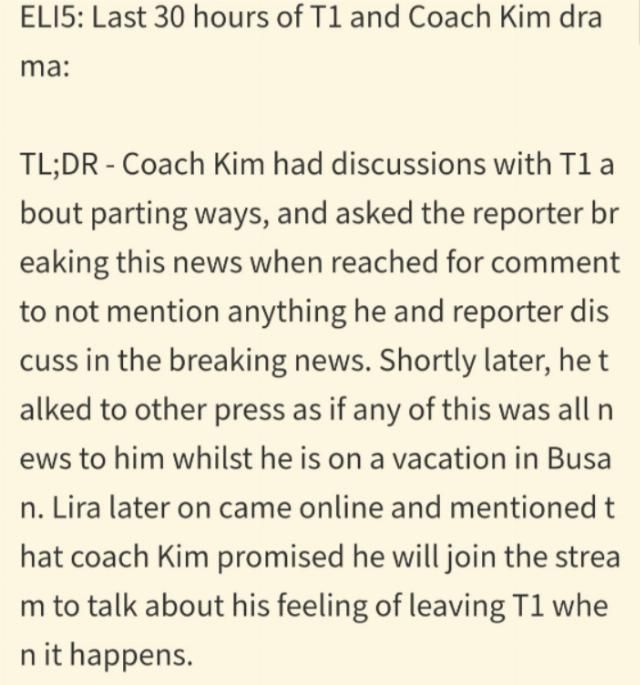 宫斗|金晶洙宫斗的神?被扒早已与T1协商离队,找媒体是自导自演!