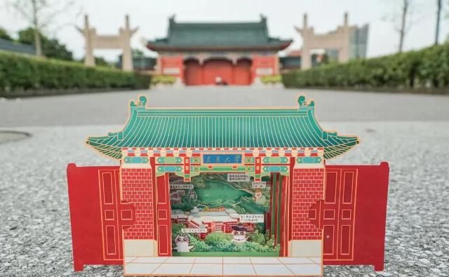  考生|4165件大学录取通知书抵达淄博！又到了PK颜值和创意的时候了