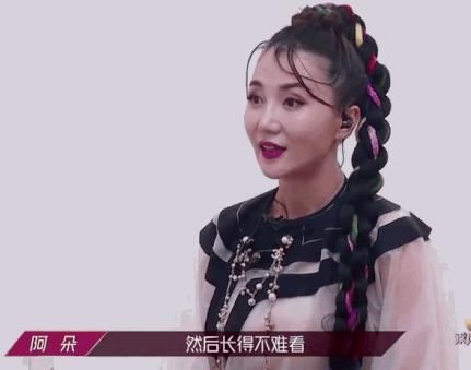  沈梦辰|《浪姐》复活名单来了！阿朵沈梦辰强势回归，钟丽缇丁当复活无望