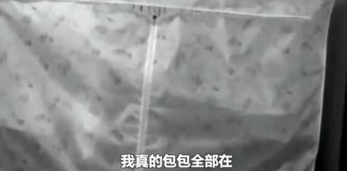 违法犯罪|女子家中进贼，小偷一眼看中LV包包，结果失主竟忍不住哈哈大笑