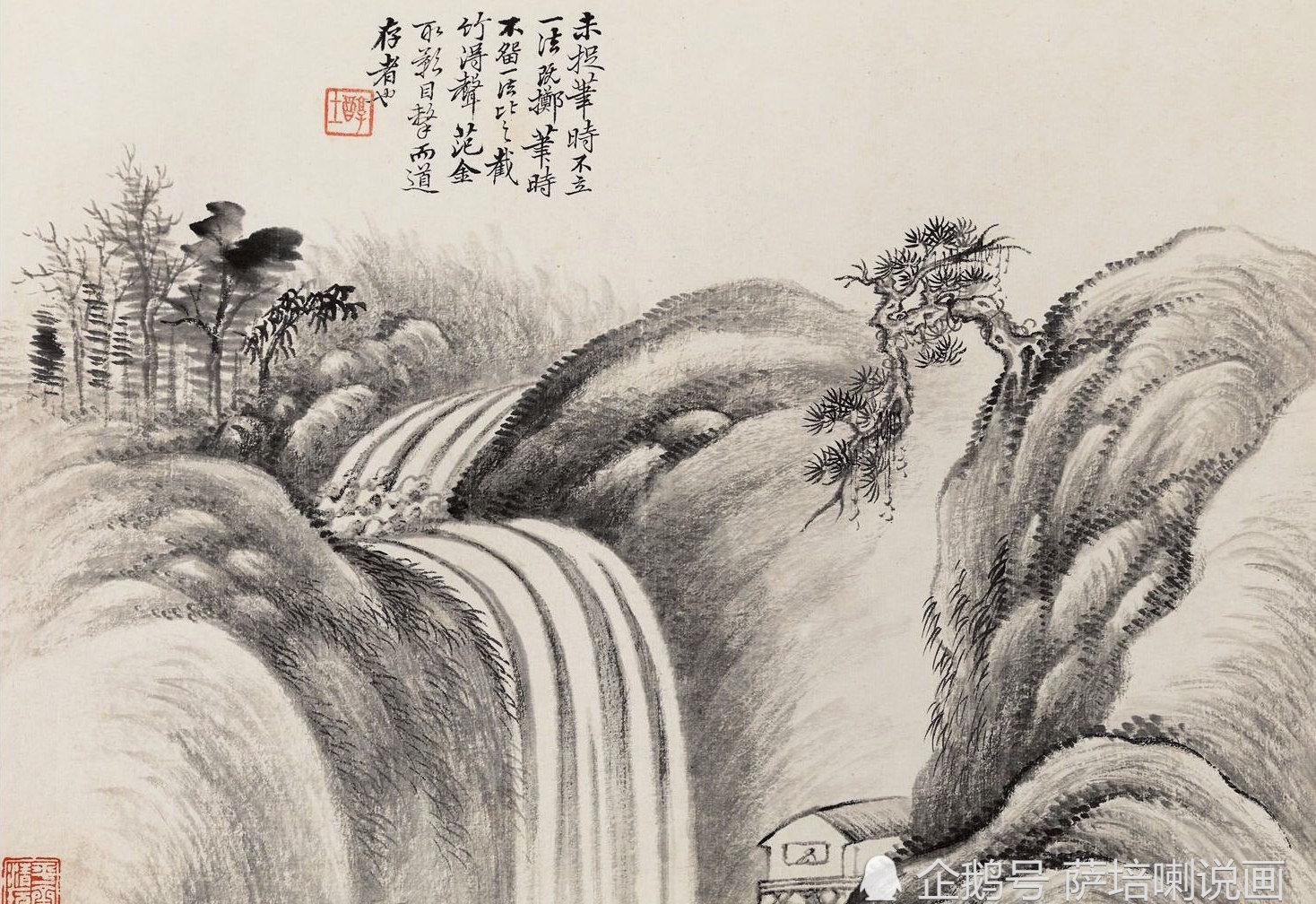 开封|史海钩沉,明初关于定都的讨论