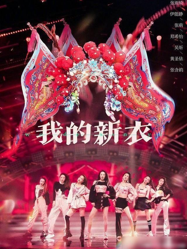  宁静|《乘风破浪的姐姐》伊能静除了年龄大，有什么优势能秒杀黄圣依？