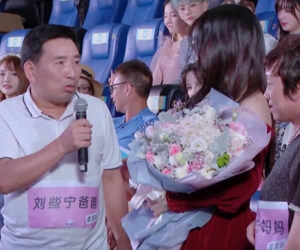  委屈|《创造营2020》学员见家长，赵粤泪奔，希林想妈妈，陈卓璇好委屈！