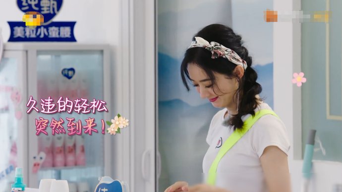  赵丽颖|《中餐厅2020》赵丽颖大哭引争议，节目组再道歉？只能说活该