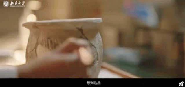  不值|留守女孩读北大考古系，你凭什么替她不值？