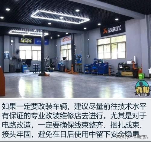  江北|安康又有车辆自燃！夏季行车一定要注意..