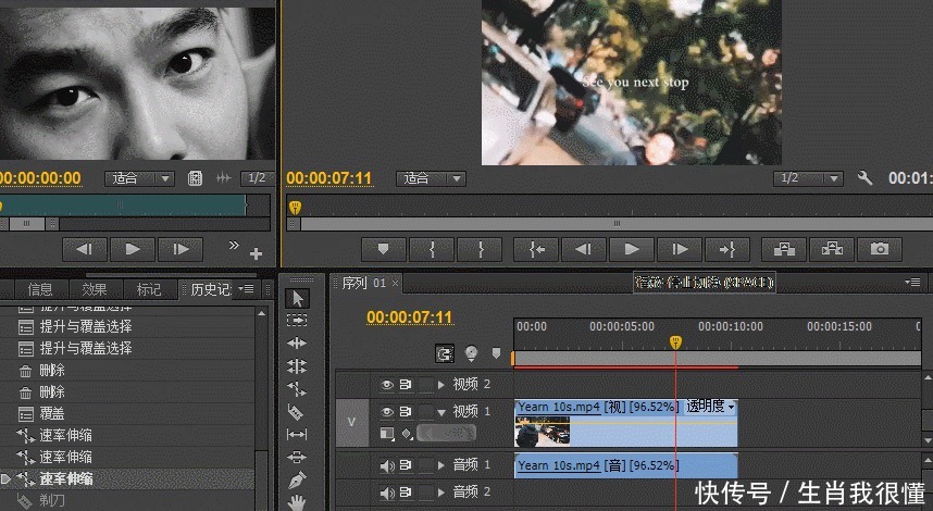  运营|怎么便捷运营上百个企鹅，短视频矩阵号、融媒体管理软件