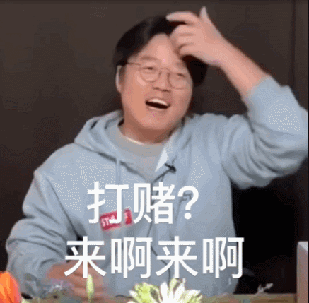  今夏|开播9.6，今夏续命就看它了