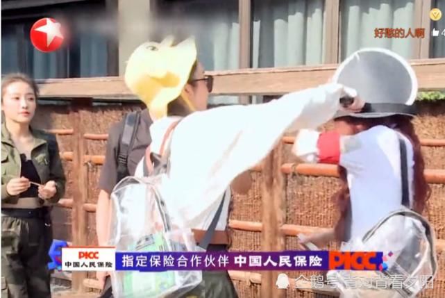  极限挑战|赵小棠用平底锅砸孔雪儿，王迅罕见愤怒心疼，隔着屏幕都能感到疼