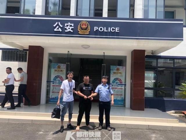  开设赌场|余杭一葡萄园夜晚总是有人频繁进出……民警一查，6人被刑拘