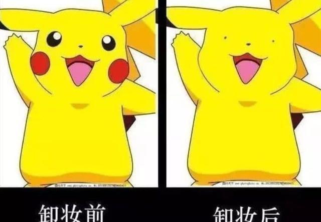  脑袋|如果二次元也有卸妆水：杀殿秒变死鱼眼，小兰的本体果然是角