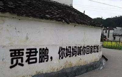 回家|回家吃饭日到了，你多久没有回家陪孩子用膳，或者秀一秀厨艺了？