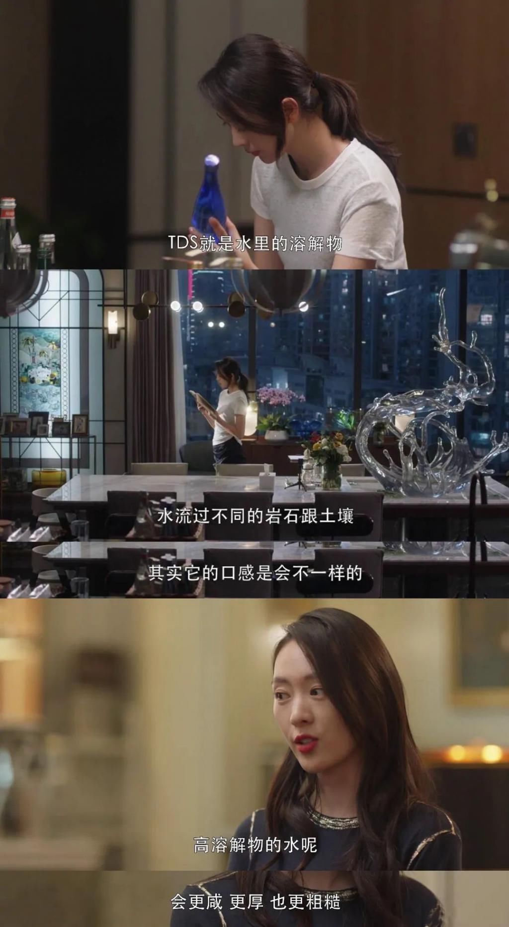  真实|8W酒店套房、百万爱马仕，《三十而已》贵妇圈就是真实的富人缩影！