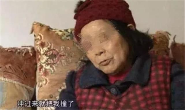 说不清|老人路边摔倒，小孩好心搀扶反被讹，父母拒私了：赔偿就说不清了