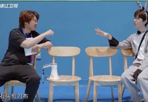 导演|《青环》导演被范丞丞连赢5局原地整懵周深赢的更霸气