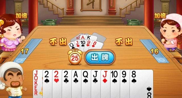  用弹弓打|《极限挑战》王迅，你赢的还能再假一点吗？