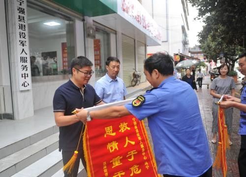  孩子|危急时刻挺身而出！宁强退役军人冯宁勇救落水小学生
