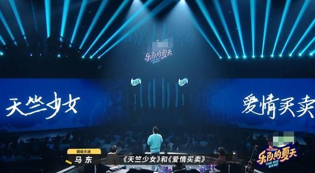  爱情|乐队的夏天：后海大鲨鱼遗憾淘汰，《爱情买卖》改编实在太成功