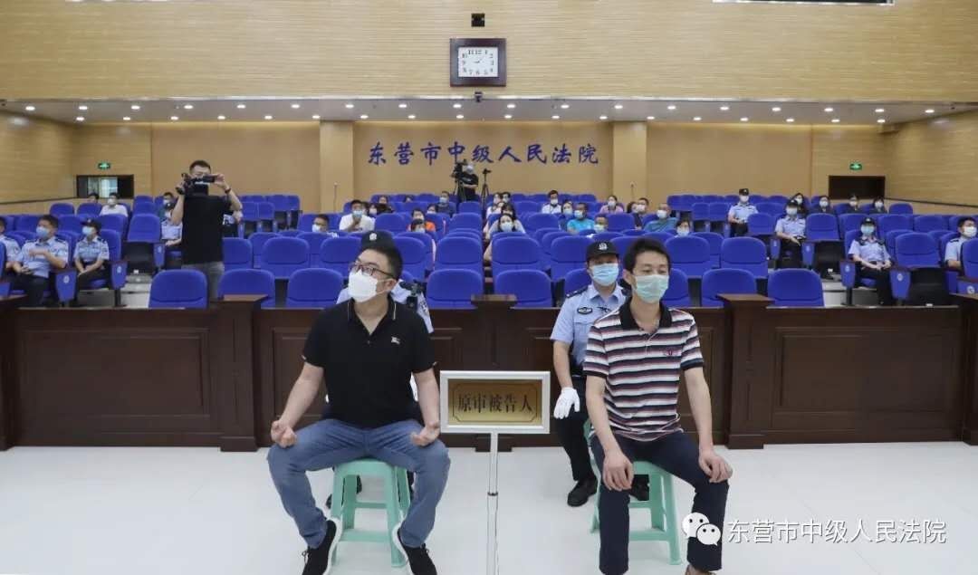  重拳|扫黑除恶再出重拳！东营中院依法对白平等35人涉黑案二审宣判