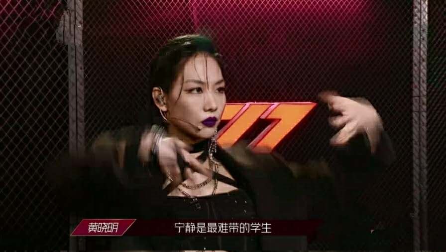  矛盾|《浪姐》太过分，排名争议让大众评审背锅，放大宁静和王菲菲矛盾