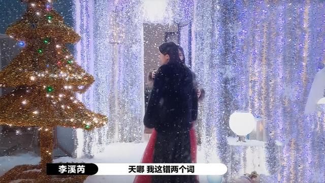  这件|想不到在怼流量明星这件事上，赵薇的段位比尔冬升的还高