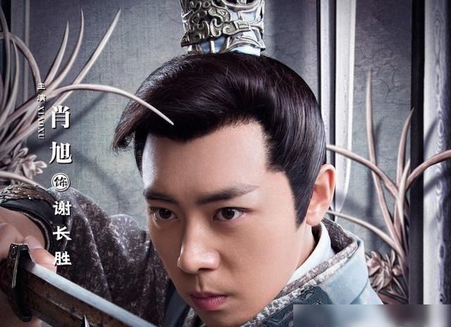  打扰|《剑王朝》的主角演得很好，收视率也不受打扰；配角很吸引人