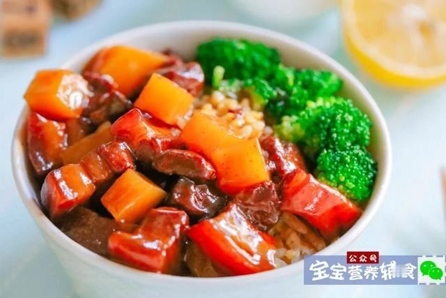 小孩|香爆了,你们天天追着要的方子来了,隔壁小孩都馋哭了~宝宝辅食