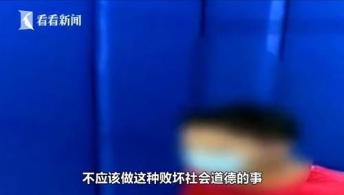  洗澡时|女子洗澡时发现陌生男子，找物业看监控，监控一幕让女子失声痛哭