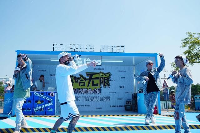  中国|探索长隆嘻哈月：首位中国街舞世界冠军空降，更有说唱燃炸全场