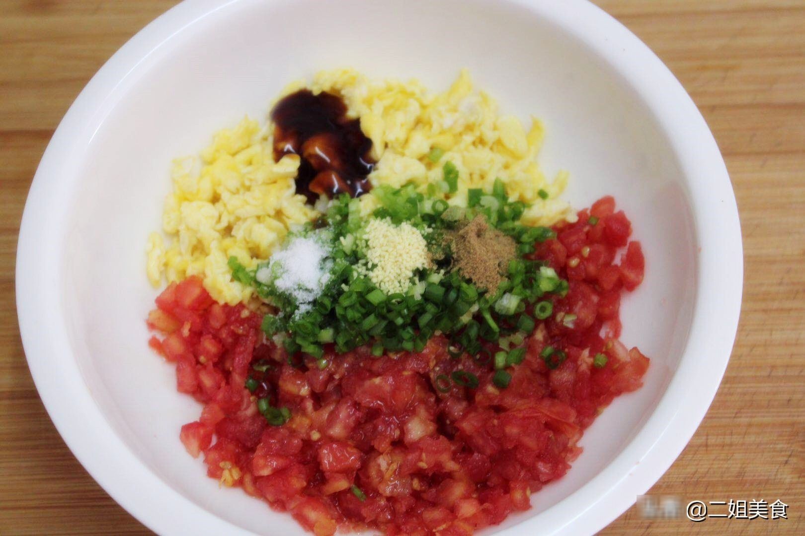 饺子馅|秋天要多吃饺子,韭菜芹菜都靠边站,用这菜做饺子馅,营养还解馋