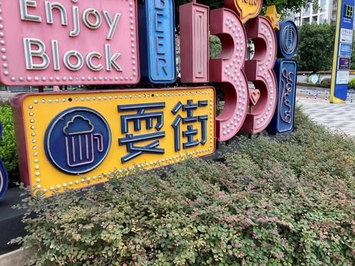 敲门砖|最便宜的 Google Pixel「敲门砖」:Pixel 4a 上手体验