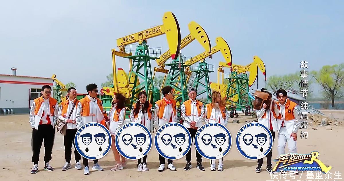 节目|《奔跑吧》导演江郎才尽,节目翻炒上一季冷饭,真拿观众当傻子