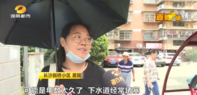 新桥新村社区|在长沙,814万元能把房子改成啥样?马王堆一小区这样做,效果让人惊喜…